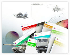 Services - 3D objects modelling