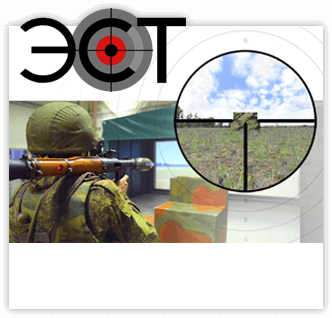TEST banner
